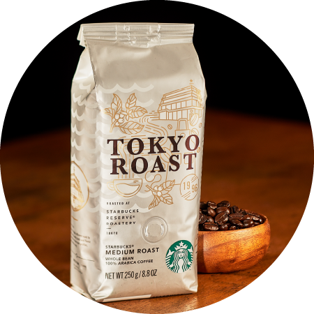 スターバックス コーヒー