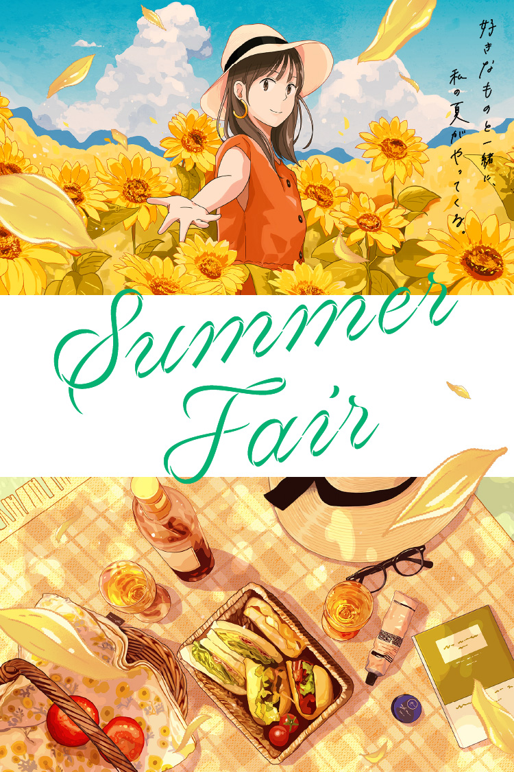 Summer Fair
