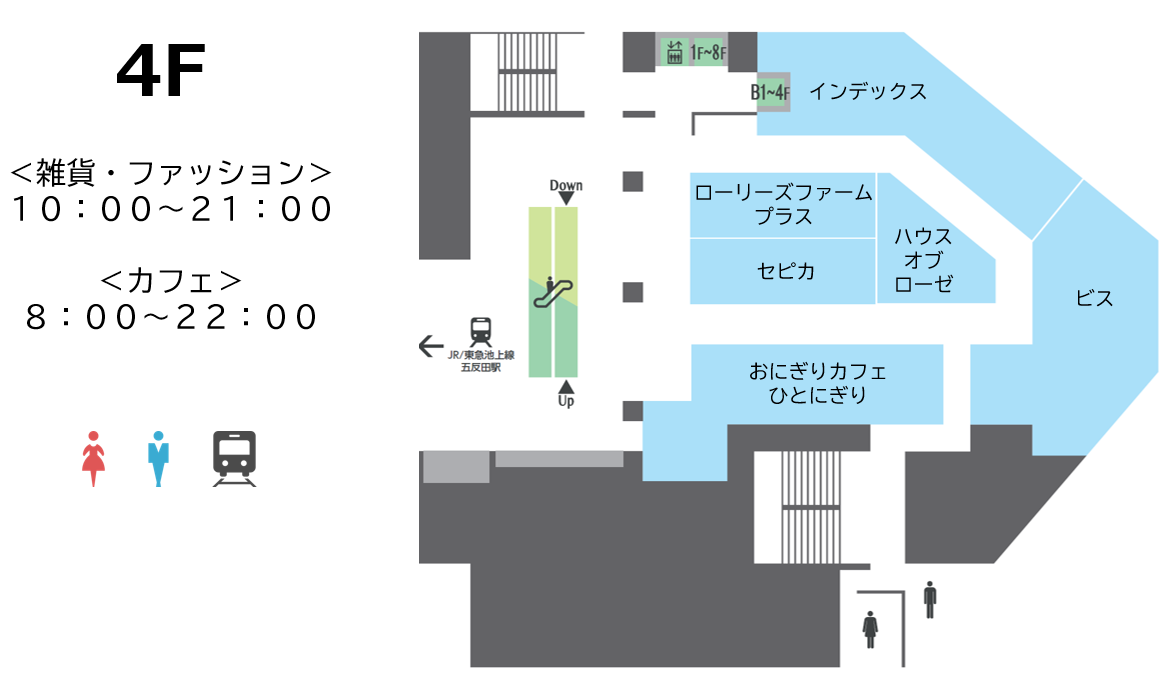 エリア案内図