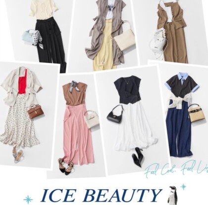 ♡ICE BEAUTYのご紹介です♡