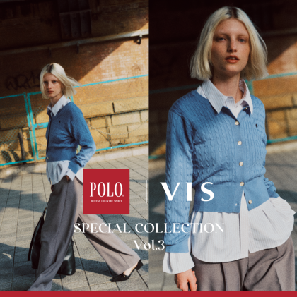 POLO BCS | VIS  SPECIAL COLLECTION