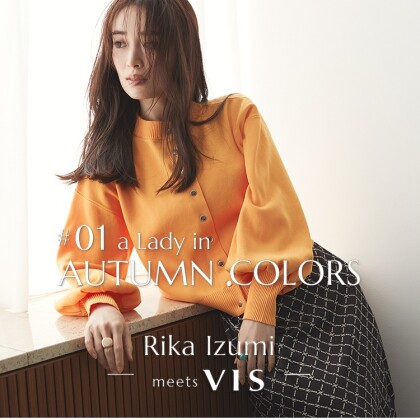 Rika　Izumi　meets　VIS