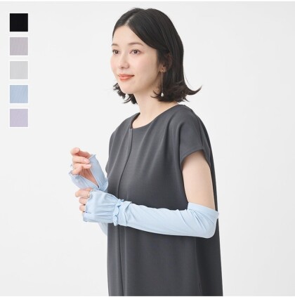 UV対策におすすめアイテム