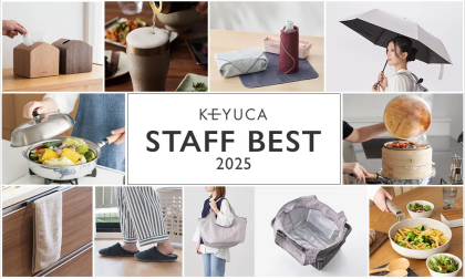 おすすめ習慣　BEST5