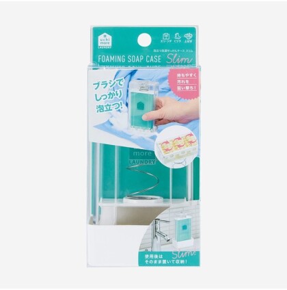 楽して清潔！