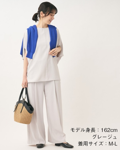 暑い季節におすすめ、涼しい素材👚