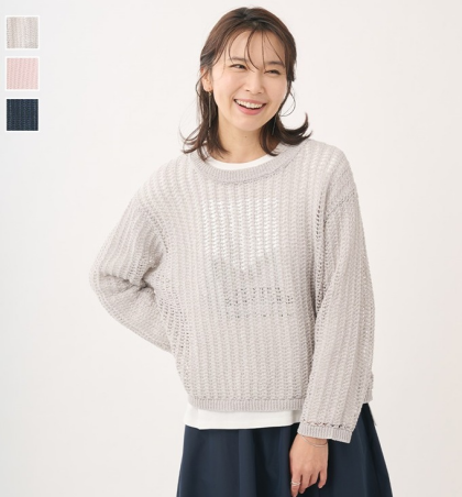 春本番！気分もクローゼットも春仕様に🌸