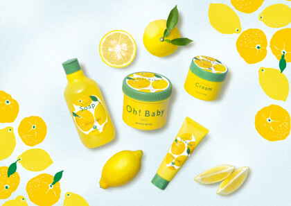 新発売！ゆずれもんの香り🍋