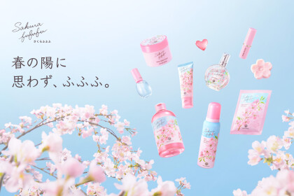 自分へのご褒美や季節のギフトに🌸