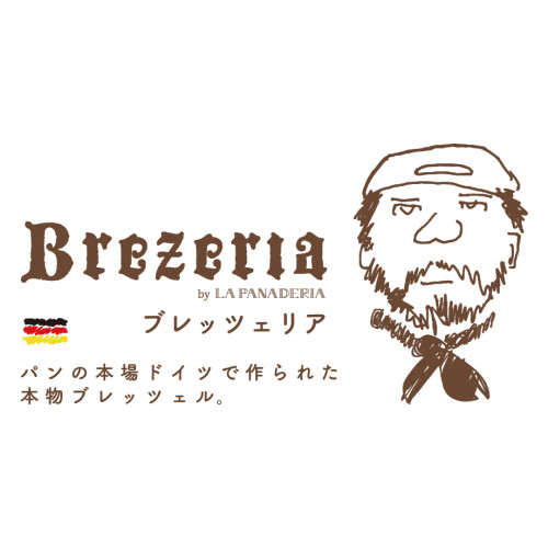 【予告】SQUARE Market『Brezeria』期間限定オープン！（6/25～7/3）