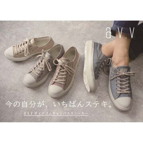 SQUARE Market『レディースシューズPOPUPSTORE by OGITSU』期間限定オープン！（9/1～9/10）