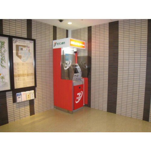 セブン銀行ATM