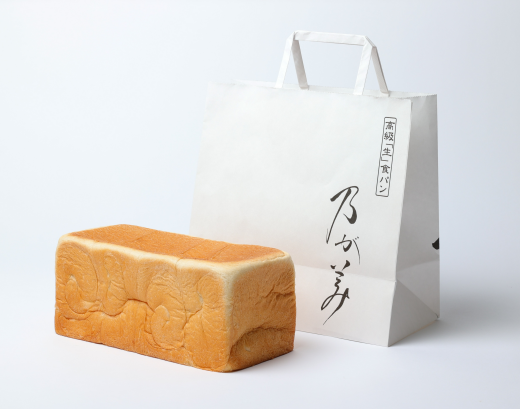 【予告】SQUARE Market『乃が美』期間限定オープン！（2/23~3/1）