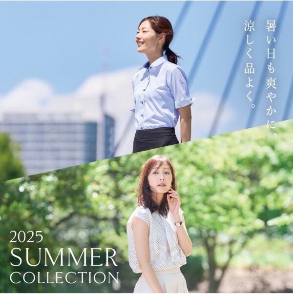 🌞サマーコレクション🌞
