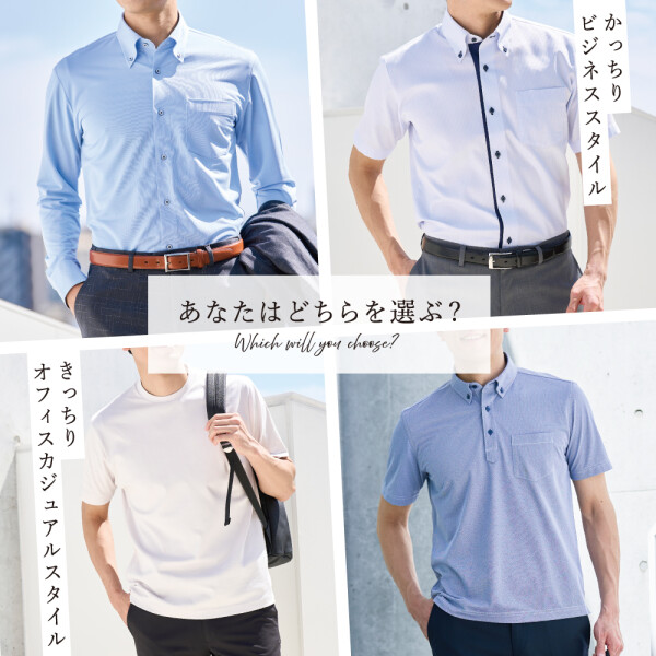 🌞サマーコレクション🌞