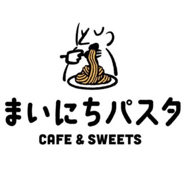 【まいにちパスタより大切なお知らせ】