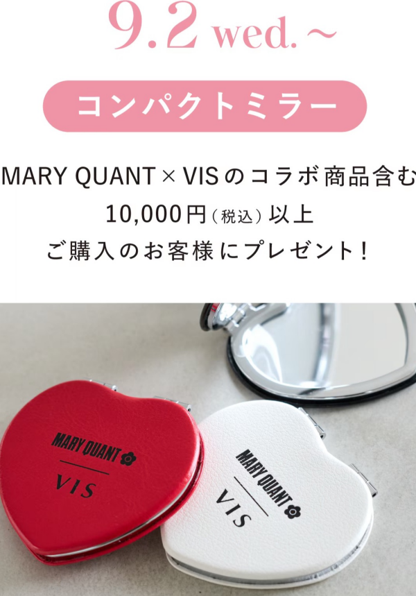 ♡ VIS 30周年ANNIVERSARY♡