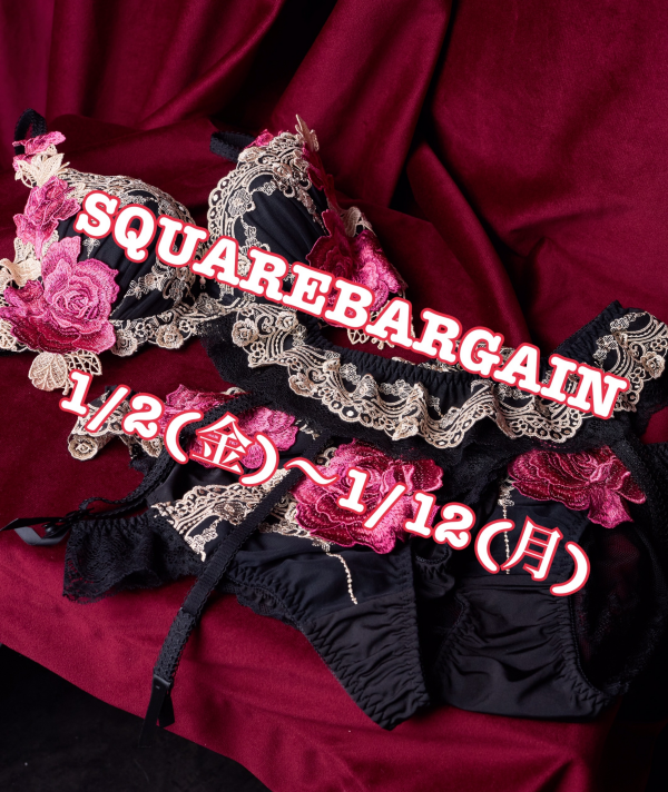 💗ドルチェフィオラ冬セール💗