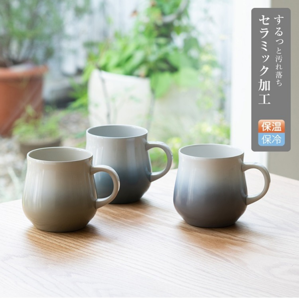 温もりが恋しい🍁