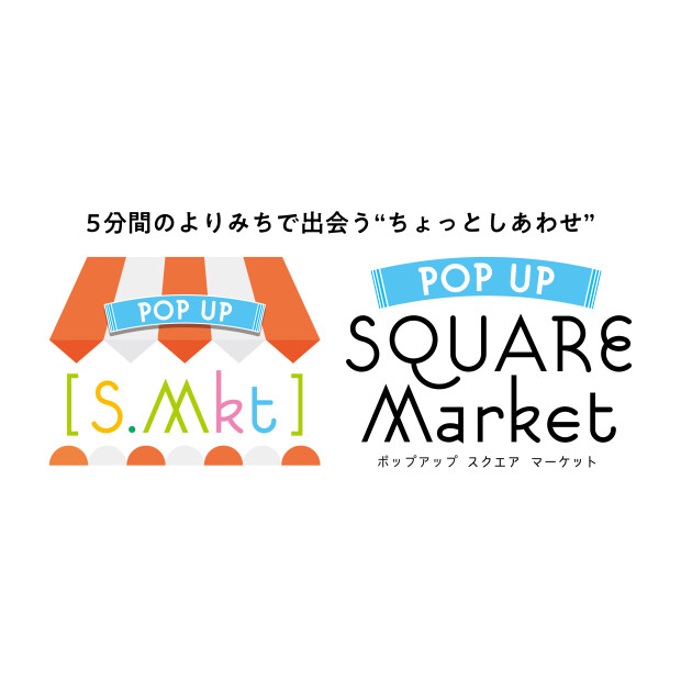POP UP SQUARE Market