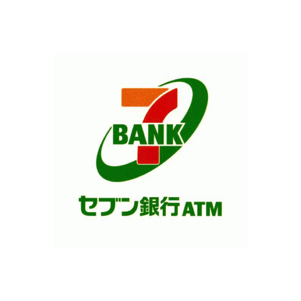 セブン銀行ATM