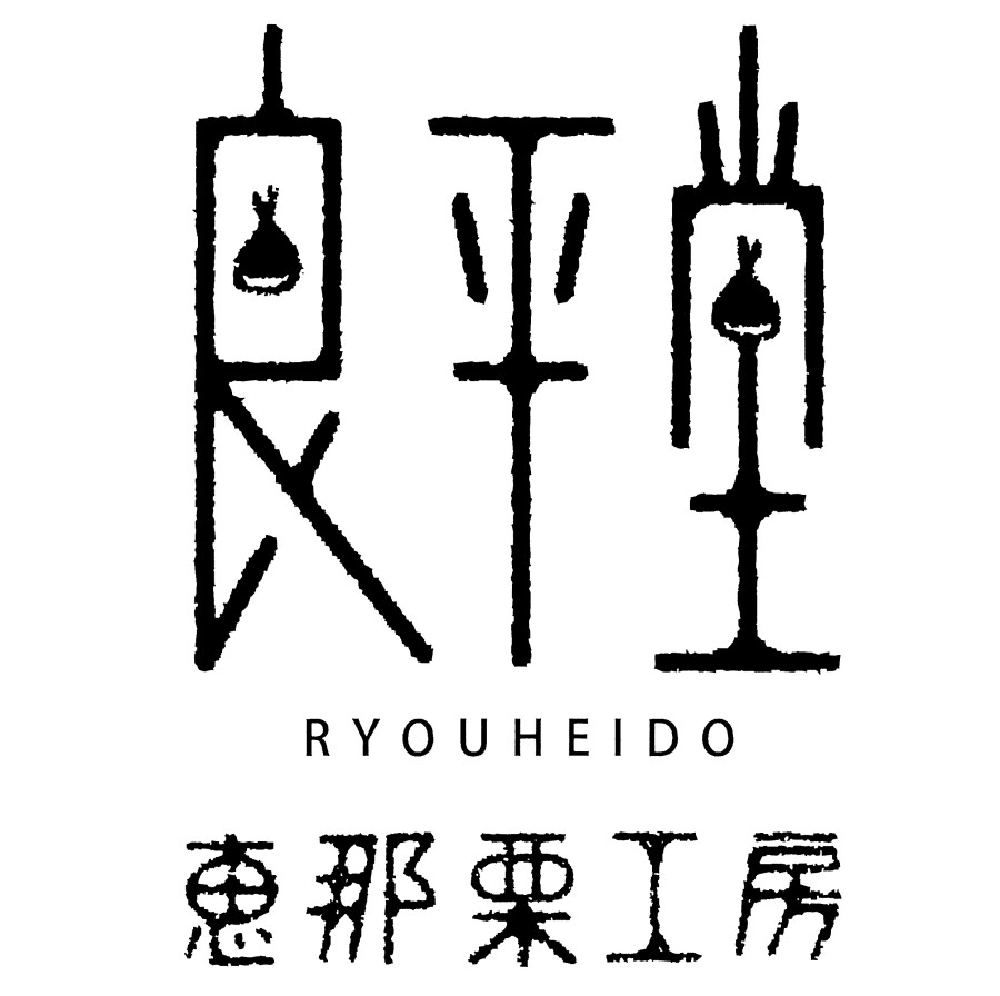 【予告】SQUARE Market『良平堂』期間限定オープン！（6/16～6/24）