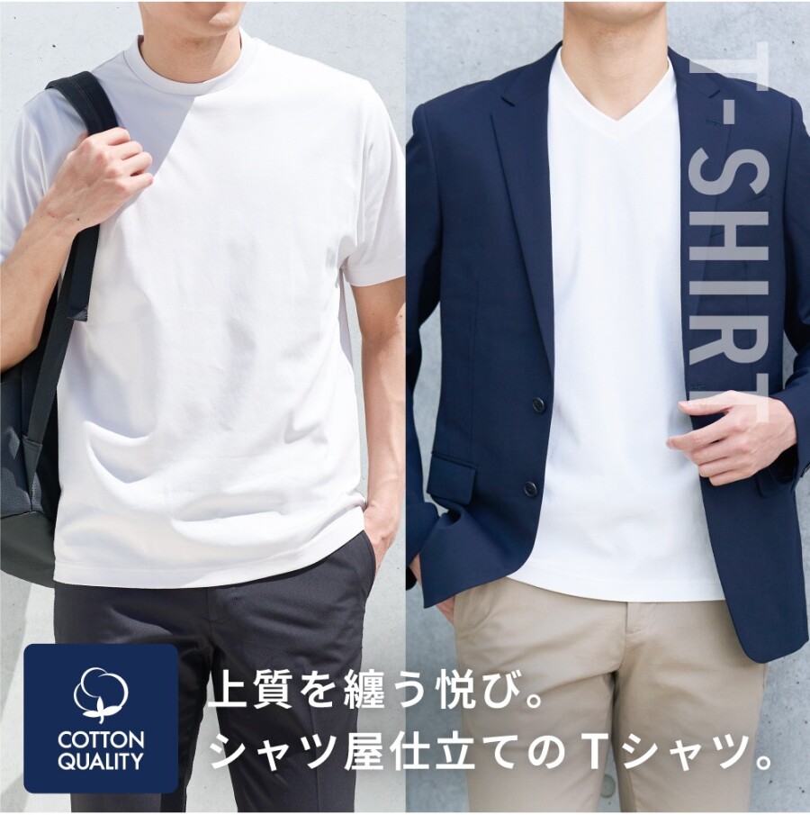 メンズ Tシャツ入荷！！