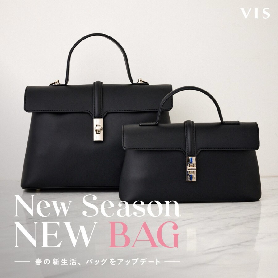 春の定番&NEW BAGのご紹介です👜