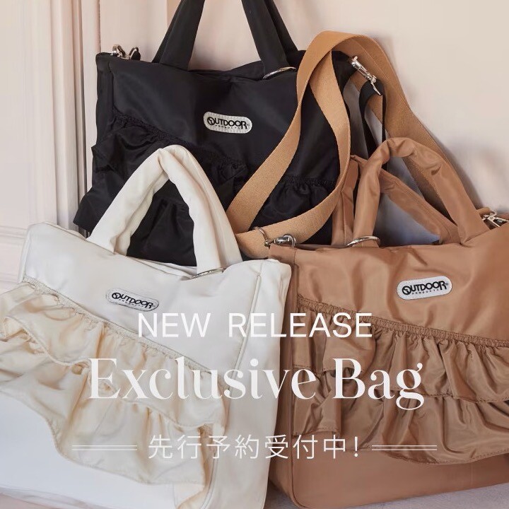 ♡OUTDOOR PRODUCTS | SPECIAL COLLECTION♡