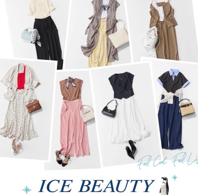♡ICE BEAUTYのご紹介です♡