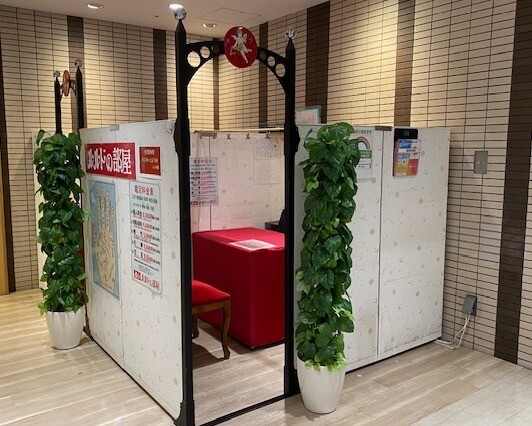 春の新生活応援占い！！