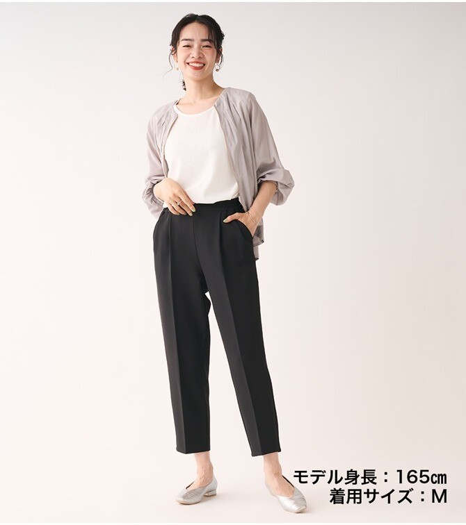 美脚ボトムス特集👖