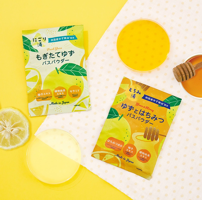 心も体も温まるリラックスタイムを🛀🏻