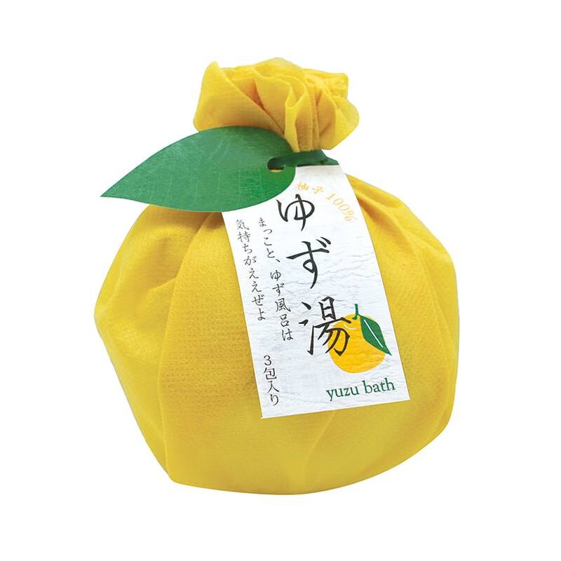 12月22日は冬至！ゆず湯に入ろう♨️